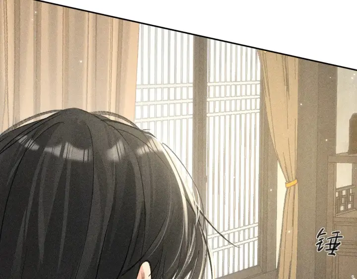 漫画《诱敌深入》32 就当被狗咬第58张图