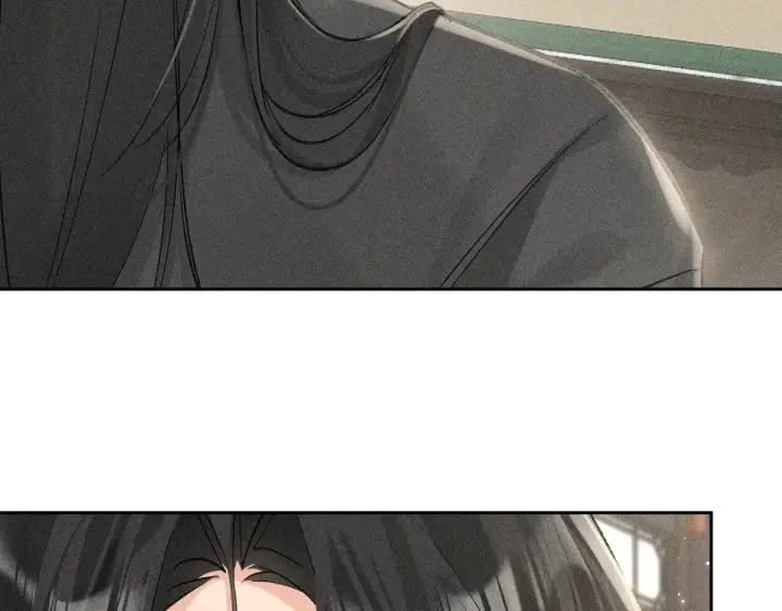 漫画《诱敌深入》32 就当被狗咬第60张图
