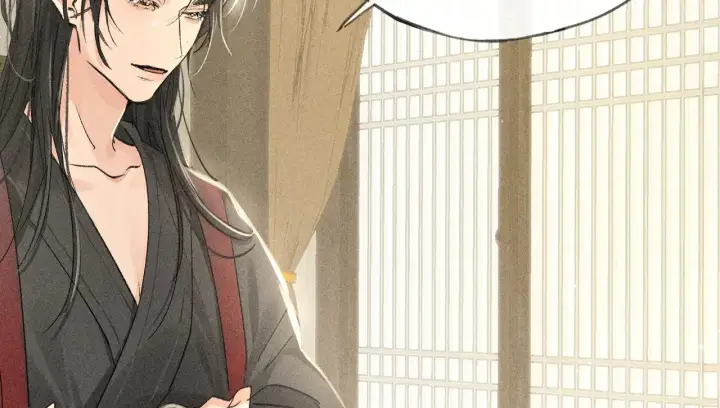 漫画《诱敌深入》32 就当被狗咬第63张图