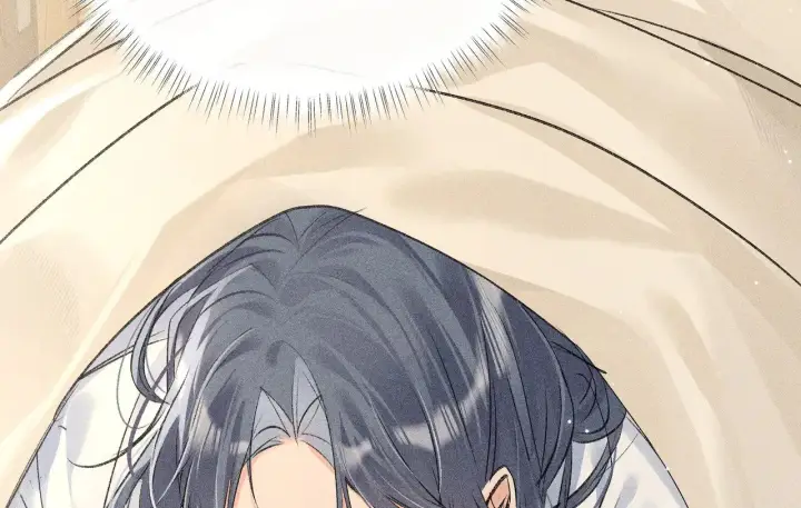 漫画《诱敌深入》32 就当被狗咬第75张图