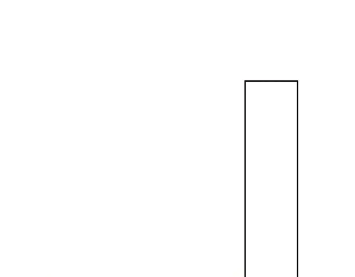 漫画《诱敌深入》32 就当被狗咬第78张图