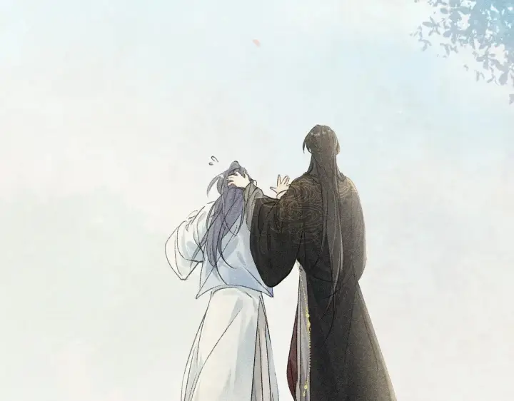 漫画《诱敌深入》32 就当被狗咬第90张图