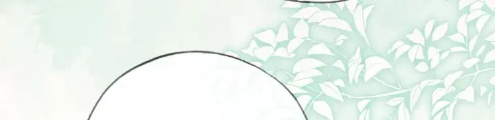 漫画《诱敌深入》32 就当被狗咬第92张图