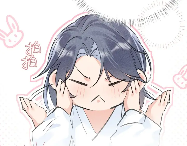 漫画《诱敌深入》33 从来不清白第34张图