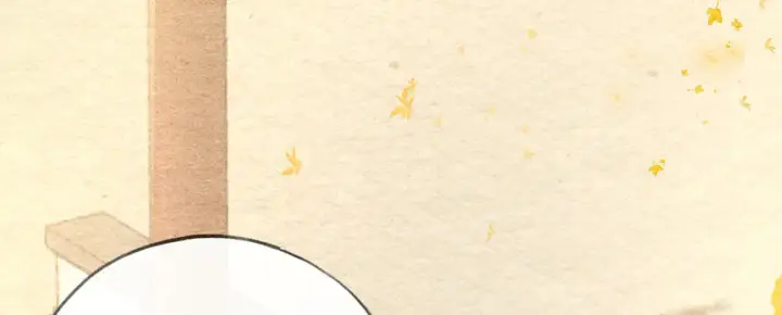 漫画《诱敌深入》33 从来不清白第79张图