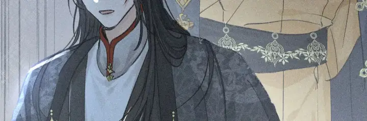 漫画《诱敌深入》34 不想污你耳第23张图