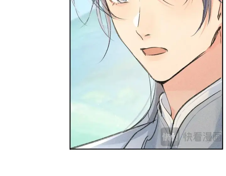 漫画《诱敌深入》34 不想污你耳第28张图