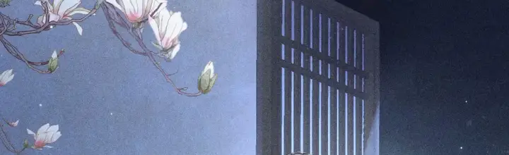 漫画《诱敌深入》34 不想污你耳第41张图