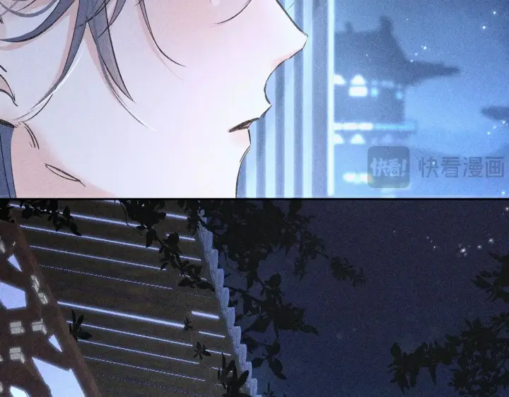 漫画《诱敌深入》34 不想污你耳第46张图