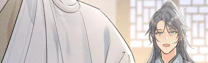 漫画《诱敌深入》34 不想污你耳第61张图