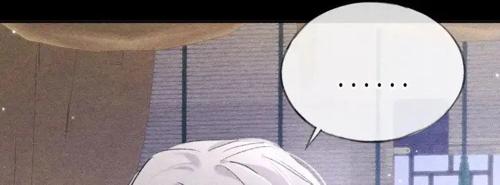 漫画《诱敌深入》34 不想污你耳第71张图