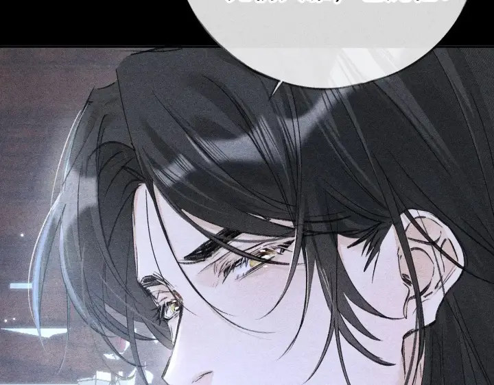 漫画《诱敌深入》34 不想污你耳第88张图