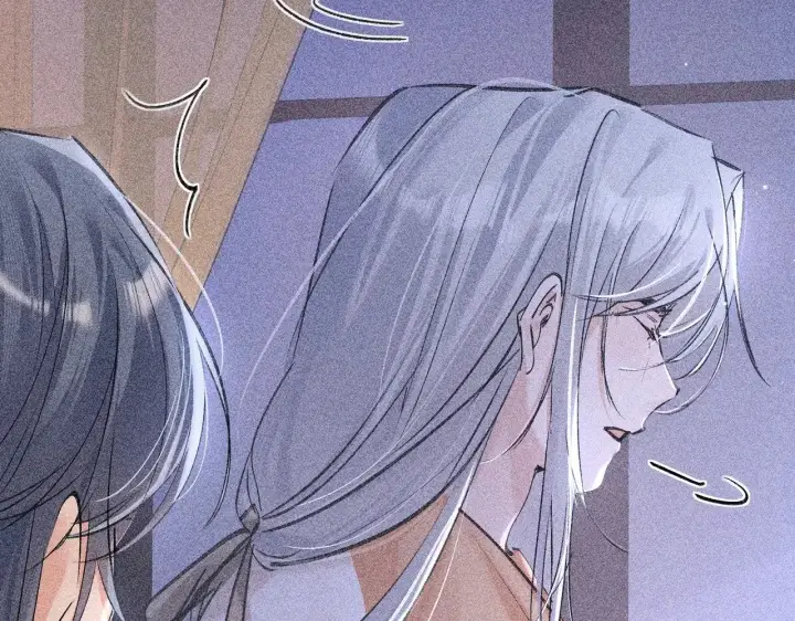 漫画《诱敌深入》35 只杀应杀人第26张图