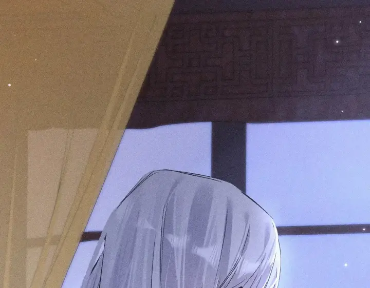 漫画《诱敌深入》35 只杀应杀人第34张图