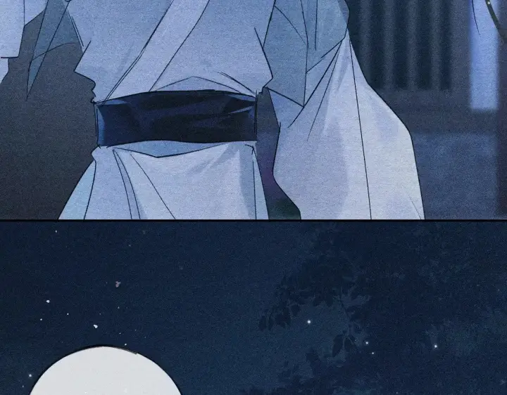 漫画《诱敌深入》35 只杀应杀人第58张图