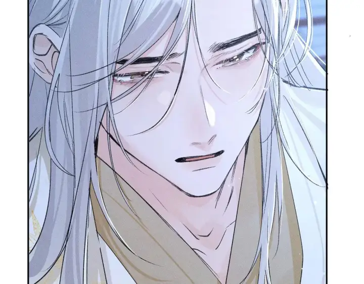 漫画《诱敌深入》36 只对你无耻第10张图