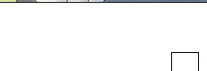 漫画《诱敌深入》36 只对你无耻第107张图