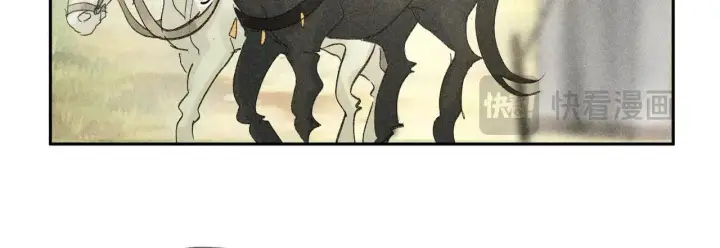 漫画《诱敌深入》36 只对你无耻第111张图