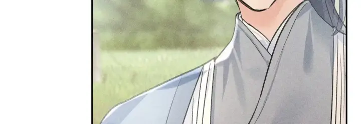漫画《诱敌深入》36 只对你无耻第113张图