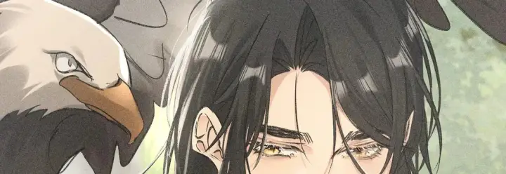 漫画《诱敌深入》36 只对你无耻第119张图