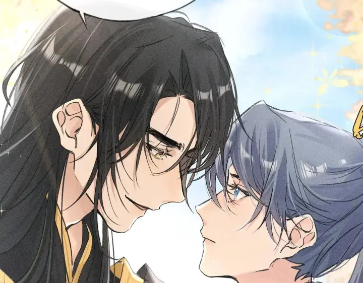 漫画《诱敌深入》36 只对你无耻第126张图