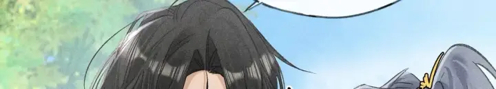 漫画《诱敌深入》36 只对你无耻第143张图