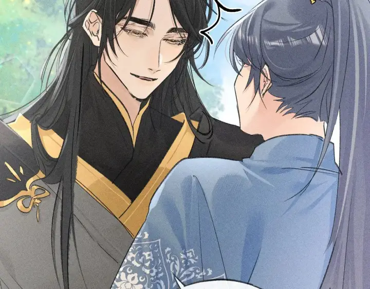 漫画《诱敌深入》36 只对你无耻第144张图