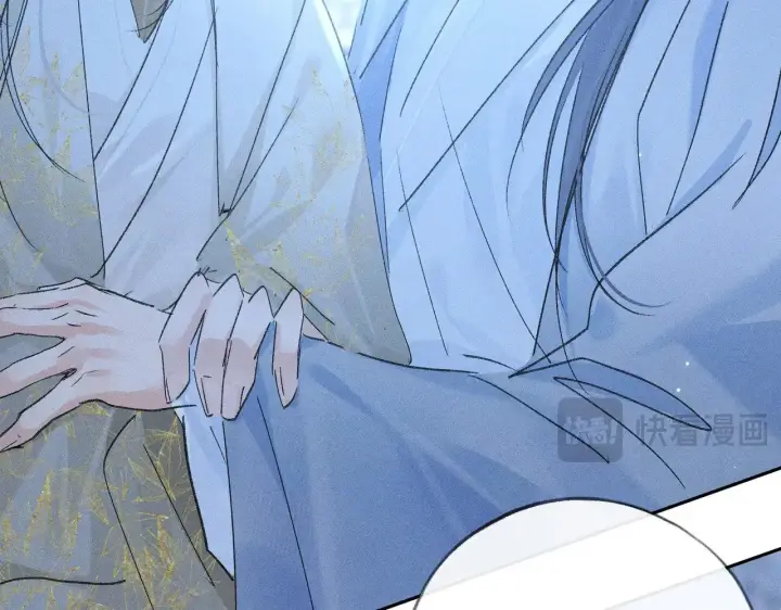 漫画《诱敌深入》36 只对你无耻第20张图