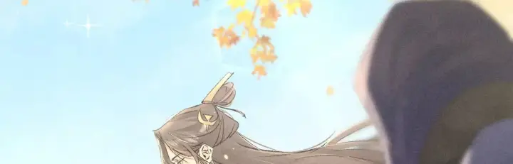 漫画《诱敌深入》36 只对你无耻第27张图