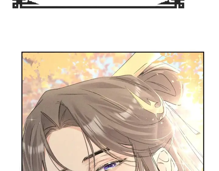 漫画《诱敌深入》36 只对你无耻第30张图