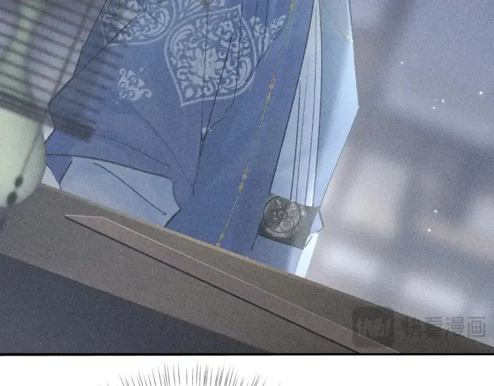 漫画《诱敌深入》36 只对你无耻第46张图