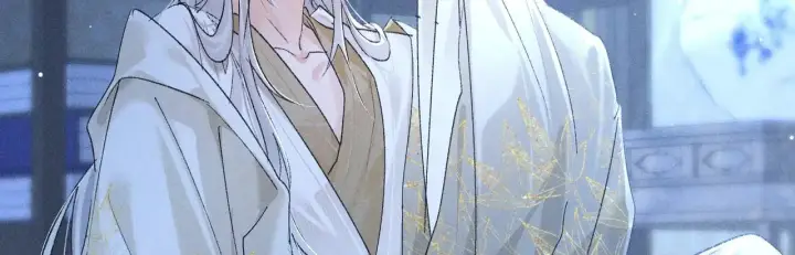 漫画《诱敌深入》36 只对你无耻第5张图