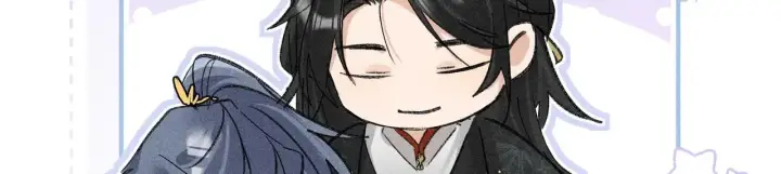 漫画《诱敌深入》36 只对你无耻第57张图