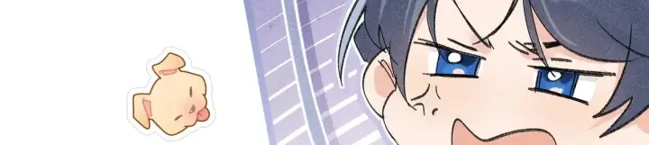 漫画《诱敌深入》36 只对你无耻第61张图