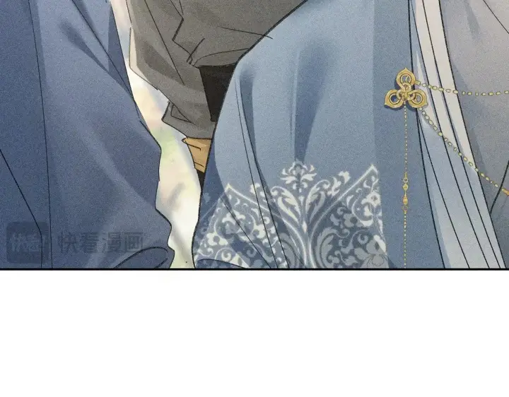 漫画《诱敌深入》36 只对你无耻第92张图
