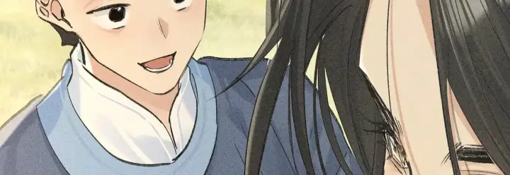 漫画《诱敌深入》36 只对你无耻第95张图