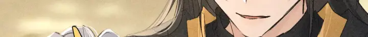 漫画《诱敌深入》37 愿为你俯首第123张图