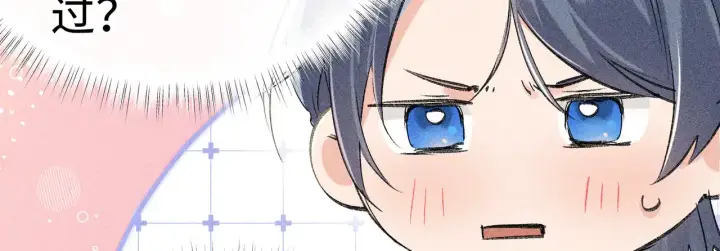 漫画《诱敌深入》37 愿为你俯首第133张图