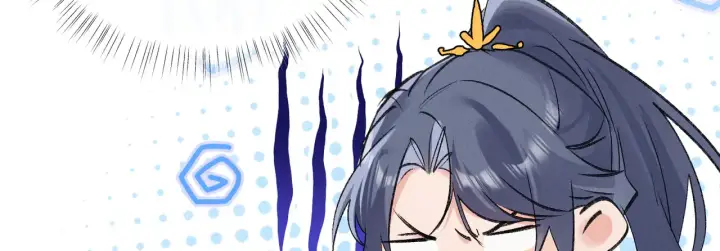 漫画《诱敌深入》37 愿为你俯首第145张图