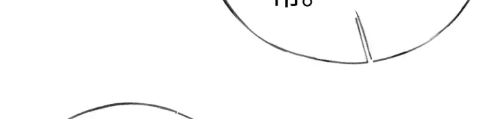 漫画《诱敌深入》37 愿为你俯首第31张图