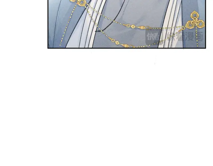 漫画《诱敌深入》37 愿为你俯首第34张图