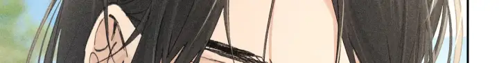 漫画《诱敌深入》37 愿为你俯首第37张图