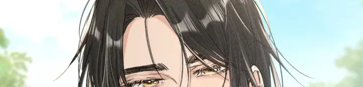 漫画《诱敌深入》37 愿为你俯首第5张图