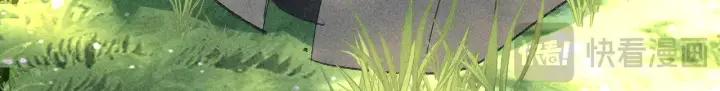 漫画《诱敌深入》37 愿为你俯首第67张图