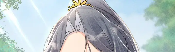 漫画《诱敌深入》37 愿为你俯首第77张图