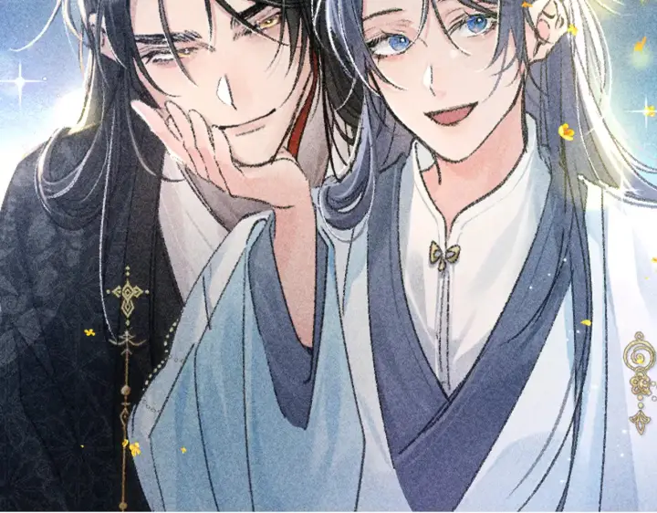 漫画《诱敌深入》中秋小剧场+通知第17张图