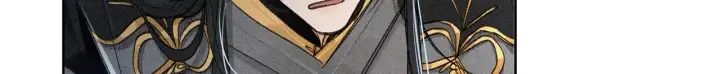 漫画《诱敌深入》38 试图哄你第123张图