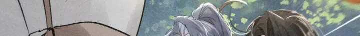 漫画《诱敌深入》38 试图哄你第137张图