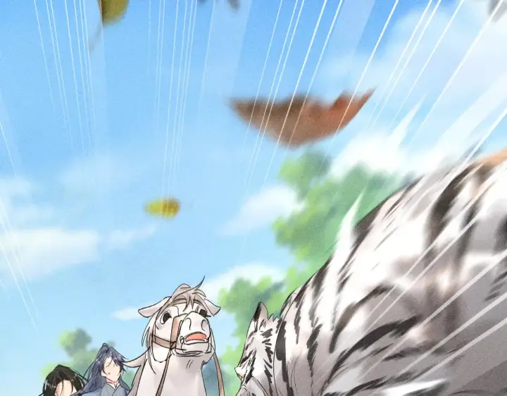 漫画《诱敌深入》38 试图哄你第148张图