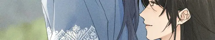 漫画《诱敌深入》38 试图哄你第29张图
